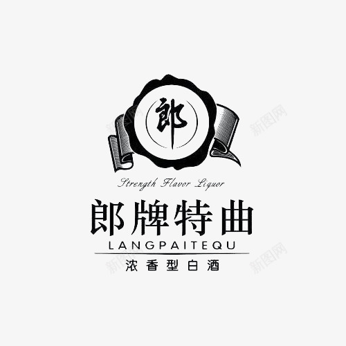 郎牌特曲白酒酒标png免抠素材_88icon https://88icon.com 上档次 洋气 浓香型 白酒酒标 美式 设计不像一般的白酒酒标 高级