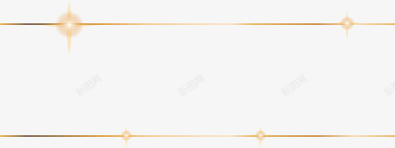 金色装饰边框png免抠素材_88icon https://88icon.com 免抠PNG 分隔栏 星光 标题框 横线 横线线条 装饰 金色中国风回形纹边框 金色底边 金边 闪耀