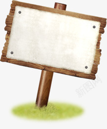 手绘棕色木板标签小草png免抠素材_88icon https://88icon.com 木板 标签 棕色