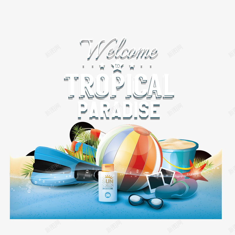 时尚热带天堂海报png免抠素材_88icon https://88icon.com 塑料桶 夏季 太阳镜 度假 拖鞋 旅行 棕榈树叶 沙滩 沙滩排球 海报 海星 潜水 热带天堂 照片 脚蹼 防晒霜