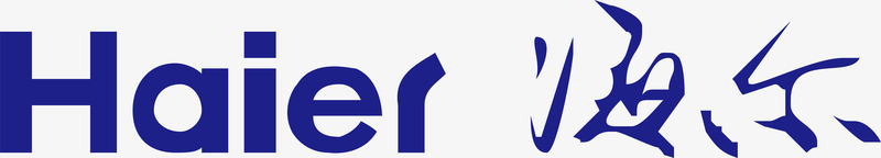 企业公益标志海尔电器logo矢量图图标图标