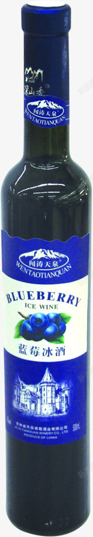 夏天的解暑神器蓝莓冰酒素材