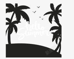 夏天度假椰子树剪影矢量图素材
