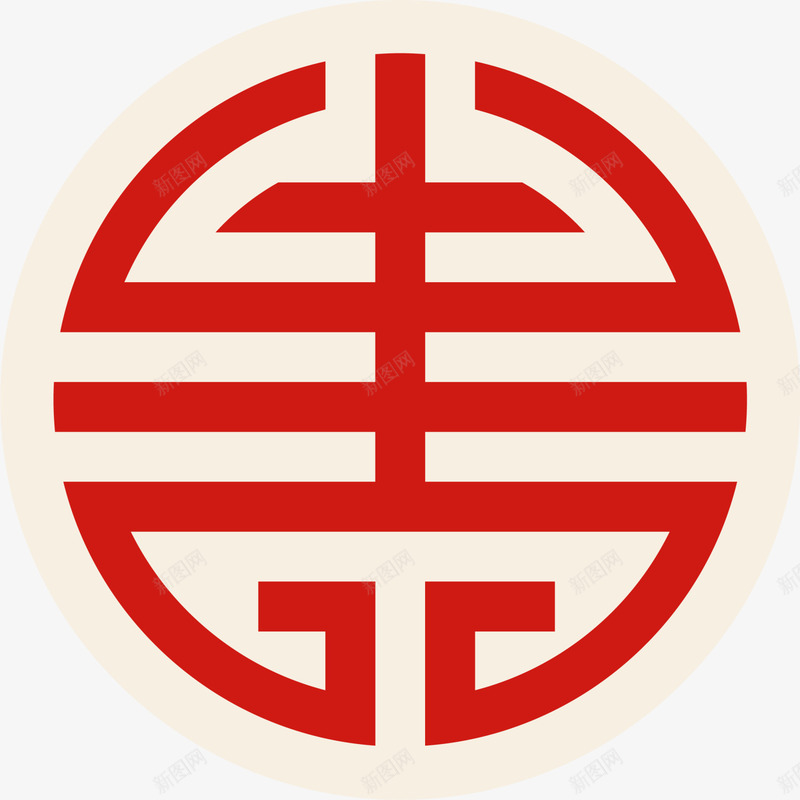 红色中国风标志png免抠素材_88icon https://88icon.com 中国风图案 印章 简约标志 红色标志 线条花纹 装饰图案