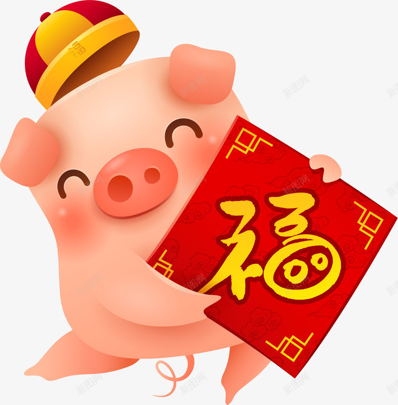 C4D福字新年卡通猪装饰图案矢量图ai免抠素材_88icon https://88icon.com C4D卡通猪 Q版猪 卡通猪 插画装饰 新年 猪年 矢量图 福字书法矢量图 福字新年卡通猪