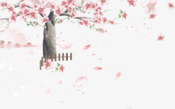 梦幻秋天背景手绘桃花树装饰图案高清图片