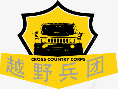 九阳logo团委logo字图标图标