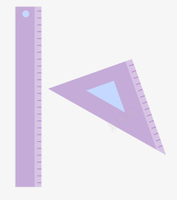 紫色直尺三角尺矢量图素材