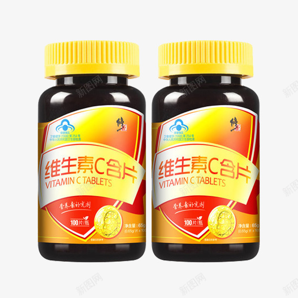 维生素c含片png免抠素材_88icon https://88icon.com 两瓶 卡通 手绘 棕色的 简笔 维他命C 维生素 黄色的