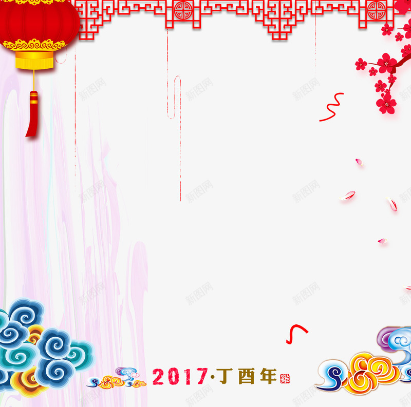 彩色祥云花纹边框灯笼2017png免抠素材_88icon https://88icon.com 2017 彩色祥云 海报背景 灯笼 花纹边框 鸡年