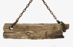 朽木灰色带裂纹斑驳用铁链挂着的木板高清图片