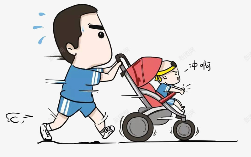 婴儿手推车png免抠素材_88icon https://88icon.com 卡通 婴儿 婴儿手推车 宝宝 推着婴儿车的哥哥 插画