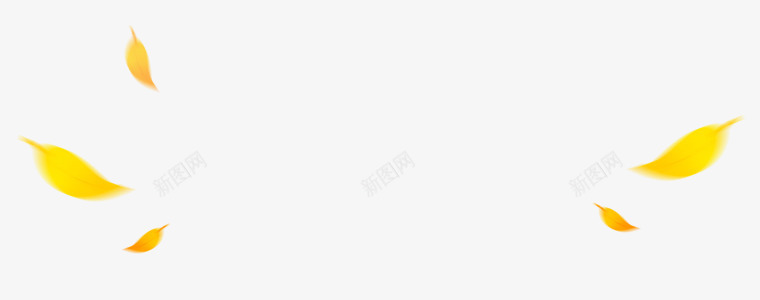 黄色落叶秋天风景png免抠素材_88icon https://88icon.com 秋天 素材 落叶 风景 黄色