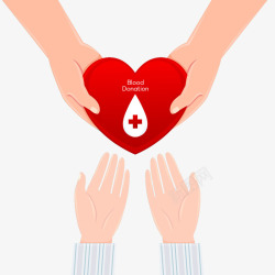 义务献血爱心献血卡通插画高清图片