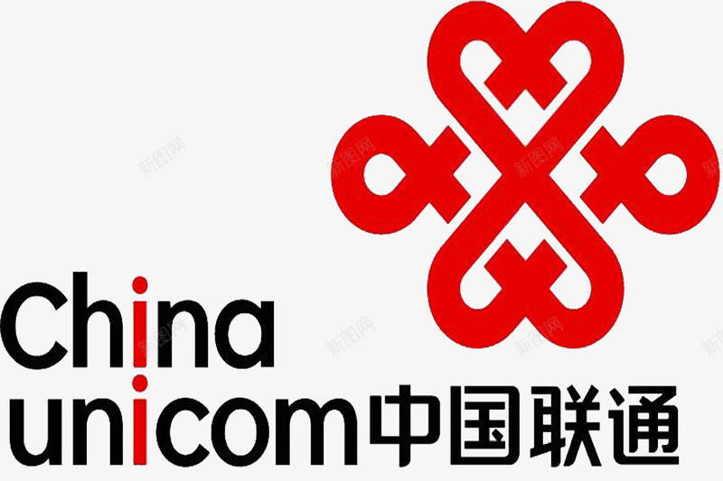 中国联通标志png免抠素材_88icon https://88icon.com 中国联通 中国通讯公司 联通公司 联通标志