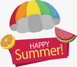 开心一夏彩色降落伞开心夏天矢量图高清图片