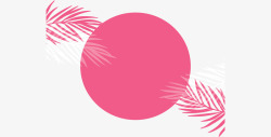 粉色树叶夏天标题框矢量图素材