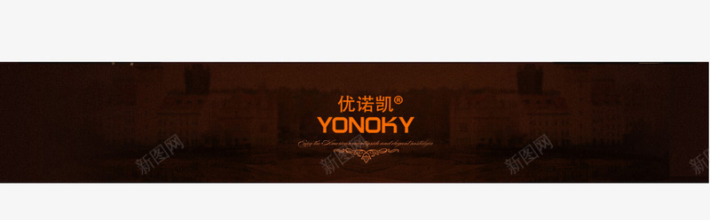 客厅装修欧式家居欧式装修png免抠素材_88icon https://88icon.com 客厅装修 欧式家居 欧式装修