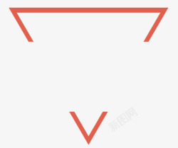 红色波浪线框红色倒三角形高清图片