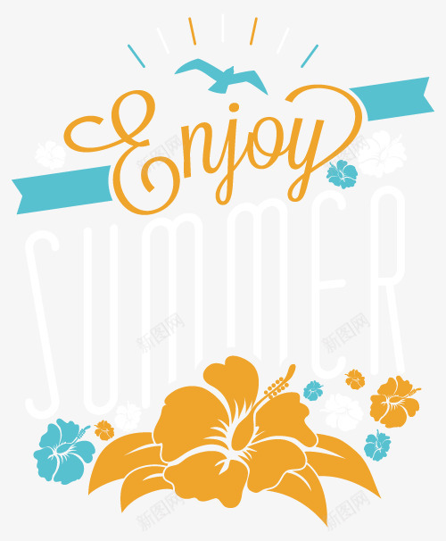 夏天创意形象图案矢量图ai免抠素材_88icon https://88icon.com 创意形象图案 夏天 夏天创意形象图案 夏天图案 矢量图