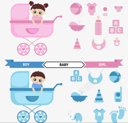 婴儿用品图标卡通婴儿用品图标高清图片