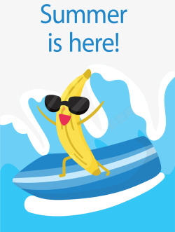 夏天海边冲浪的香蕉矢量图素材