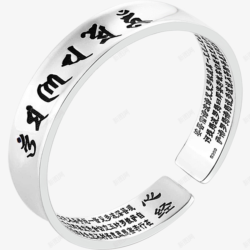 六字真言银手镯png免抠素材_88icon https://88icon.com 999足银女款手镯 产品实物 六字真言银手镯 心经足银手环 民族风 银镯 饰品