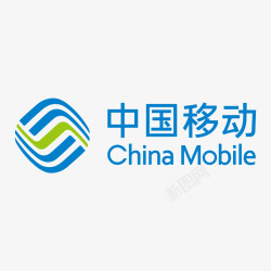 蓝色中国移动logo元素矢量图图标图标