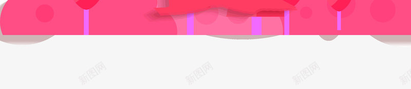 我的眼里只有你七夕情人节感恩遇见你psd免抠素材_88icon https://88icon.com 七七 七夕情人节 只有你 感恩遇见你 我的眼里