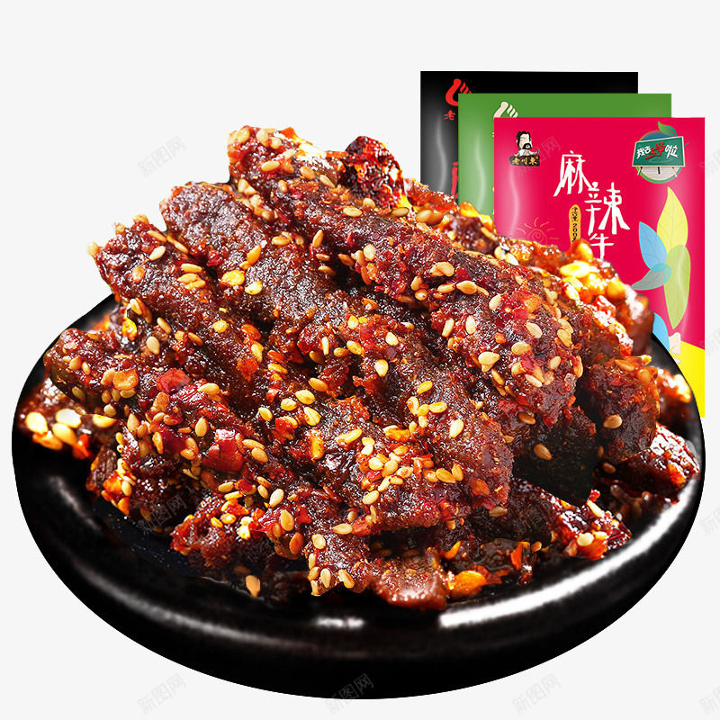 美味麻辣牛肉干png免抠素材_88icon https://88icon.com 产品实物 芝麻 零嘴 风味小吃 香辣