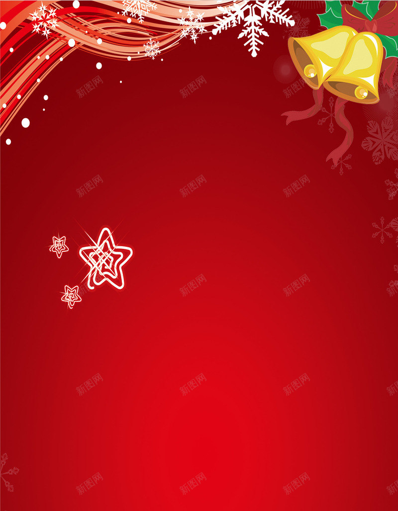 圣诞节背景png免抠素材_88icon https://88icon.com 圣诞节背景 天猫首页背景 淘宝首页背景 网店装修 首页背景 首页背景模板