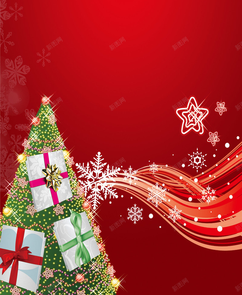 圣诞节背景png免抠素材_88icon https://88icon.com 圣诞节背景 天猫首页背景 淘宝首页背景 网店装修 首页背景 首页背景模板