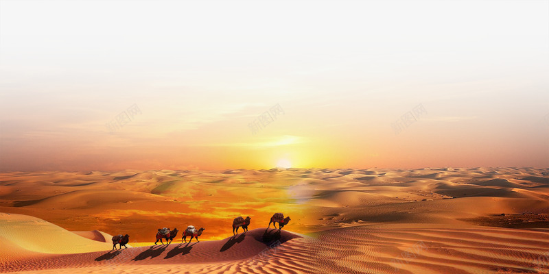 一路一带png免抠素材_88icon https://88icon.com 一带一路 一带一路免费下载 创意 十九大 十九次全国代表大会 沙漠 骆驼