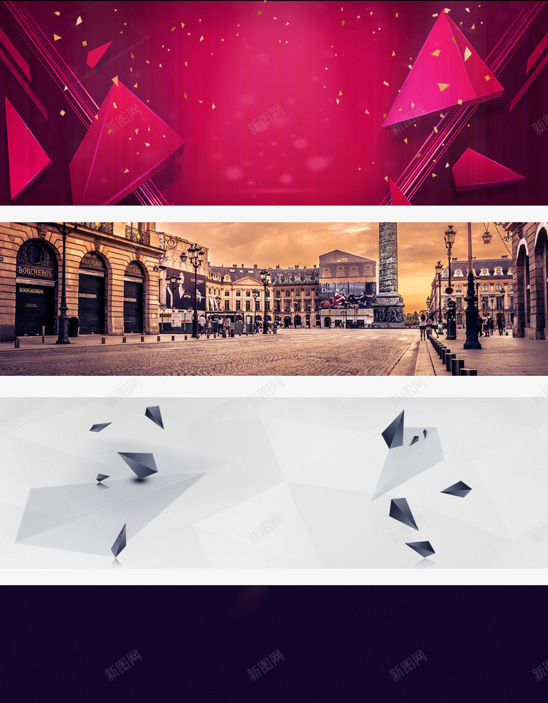 几何星空建筑的淘宝海报背景图psd设计背景_88icon https://88icon.com 几何 几何星空建筑的淘宝海报背景图免费下载 宇宙地球背景图 浅色几何 淘宝全屏海报背景图 红色几何背景 黄昏建筑