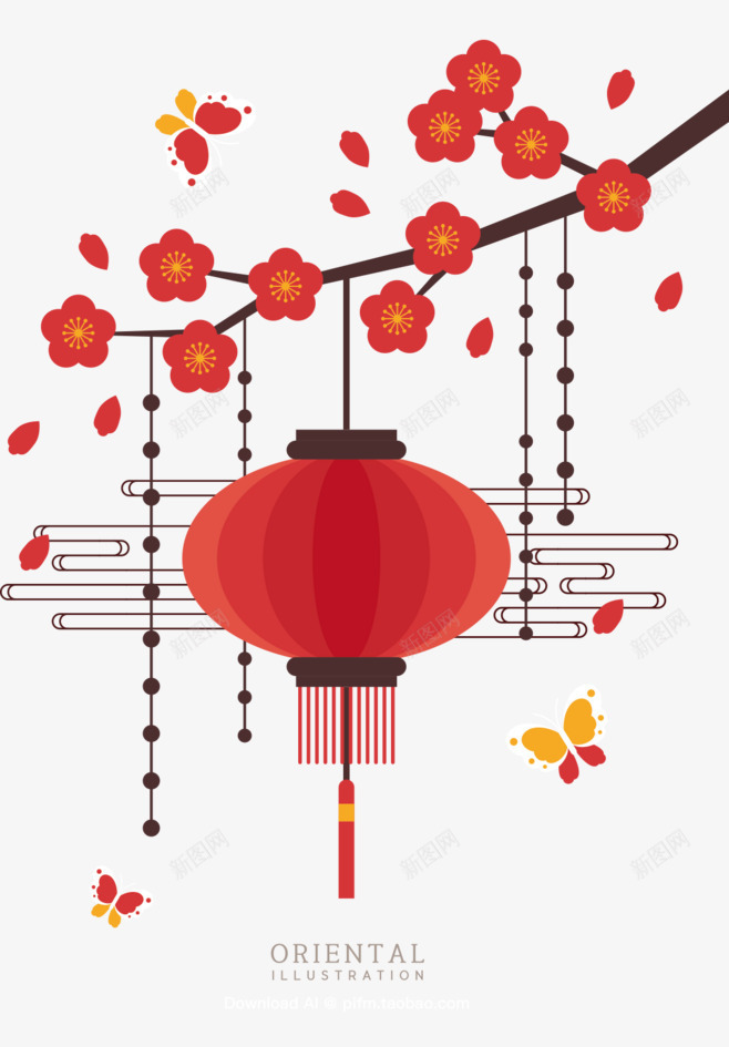 梅花灯笼装饰png免抠素材_88icon https://88icon.com 梅花 灯笼 蝴蝶 过节