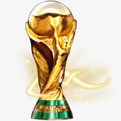 世界杯足球赛世界杯足球赛冠军奖杯大力神杯图高清图片