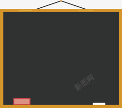 黑板擦学校的黑板矢量图高清图片