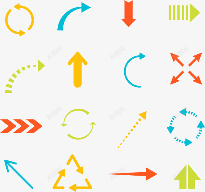 扁平化箭头矢量图ai免抠素材_88icon https://88icon.com 上下左右 向右 向左 扁平化矢量 手绘 箭头 矢量图