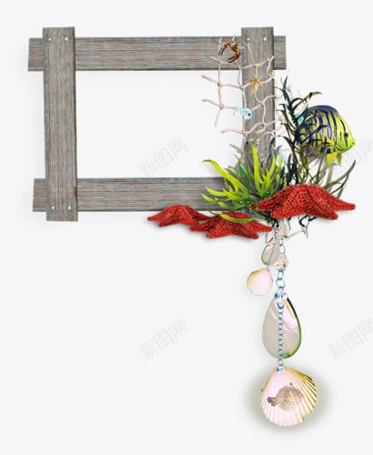 木质海底世界相框海报背景png免抠素材_88icon https://88icon.com 木质 海底世界 海报 相框 背景