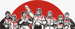 劳动节促销标语劳动人民高清图片