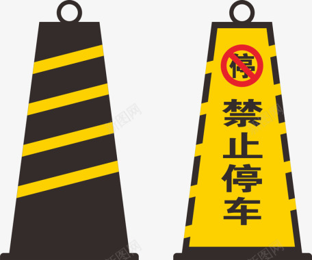 警示禁止停车牌子图标图标