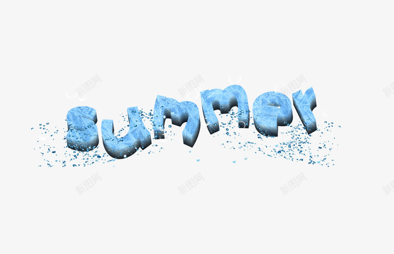 summer艺术字png免抠素材_88icon https://88icon.com Summer立体字 夏天元素 气泡 清凉水泡 蓝色