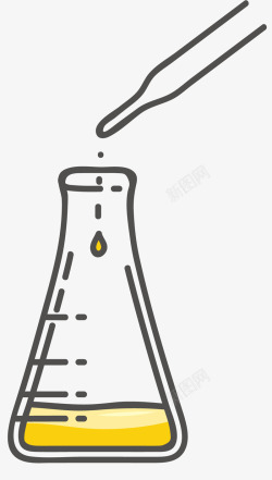 锥形瓶免抠PNG素材试剂卡通玻璃瓶高清图片