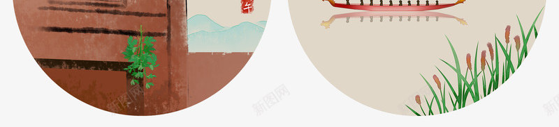 中国风端午元素png免抠素材_88icon https://88icon.com 中国风 端午 粽子 雄黄酒