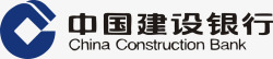 中国建设银行银行标识图标高清图片