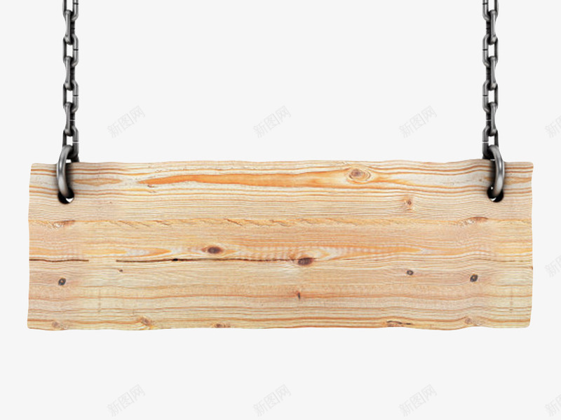 卡其色斑点用铁链挂着的木板实物png免抠素材_88icon https://88icon.com 地板 坚固 悬挂 挂着的木板 木材 木纹 材料 牢固 纹理 装修 造价高 遮盖 铁链 防潮