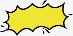 黄色爆炸对话框爆炸云对话框矢量图高清图片