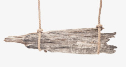 棕色带斑点用绳子挂着的木板实物素材