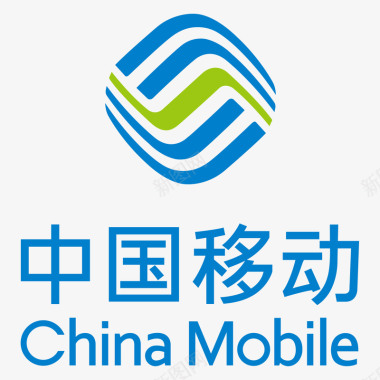 中国移动标志logo矢量图图标图标