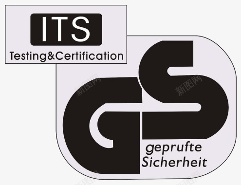 黑色德国安全认证图标图标